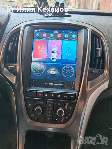 Opel Astra J Андроид 13, снимка 7 - Аксесоари и консумативи - 44834543