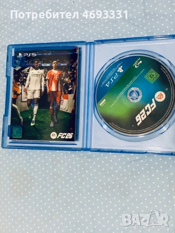 FC26 PS4/PS5, снимка 3 - PlayStation конзоли - 52908956