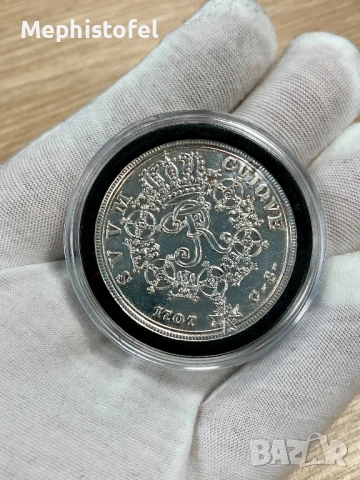 1 Талер 1707 г, Прусия - Modern Restrike, голяма монета