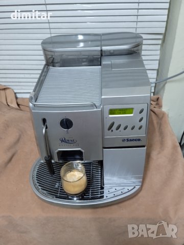 Кафе автомат Saeco Royal Coffee Bar , снимка 10 - Кафемашини - 43652963