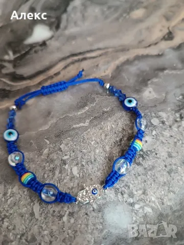 Гривни с букви и имена, гривни с кръстче, гривни със символи и талисмани за късмет., снимка 16 - Гривни - 48735037