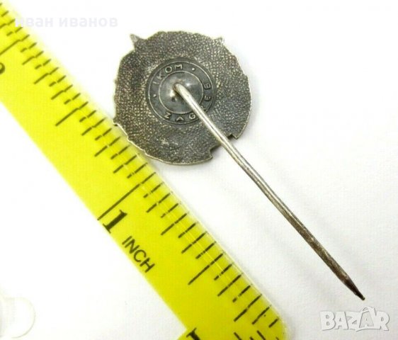 ВОЕННИ ЗНАЦИ-СПЕЦ ЧАСТИ-РЕЙНДЖЪРИ-ВВС-ПАРАШУТИСТИ-МАКЕДОНИЯ , снимка 17 - Колекции - 27361925