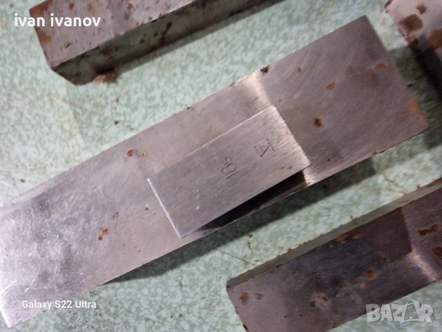 Шлосерски Мерки , снимка 6 - Стругове - 39873755