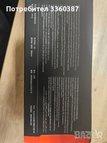 Huawei Watch 5 46mm , снимка 5 - Смарт часовници - 53178947