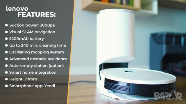 Прахосмукачка робот с Моп - Yeedi Vac 2 Pro, снимка 4 - Прахосмукачки - 40702167