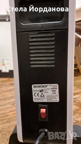 SilverCrest конвектор в отлично състояние, снимка 4 - Отоплителни печки - 53159260