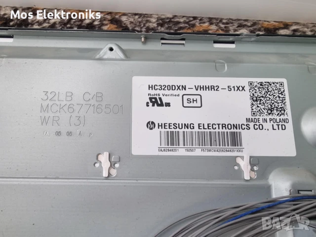 MainBoard - T.MSD306.9A, снимка 3 - Части и Платки - 50690852