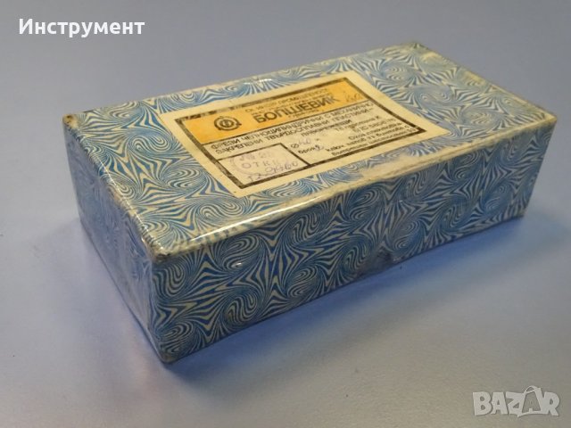 Фреза челноцилиндрична с механично закрепени твърдосплавни пластини Ф40/МК4, снимка 6 - Други инструменти - 40776801