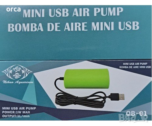 Помпа за въздух /компресор/- MINI USB AIR PUMP, снимка 3 - Такъми - 43036381