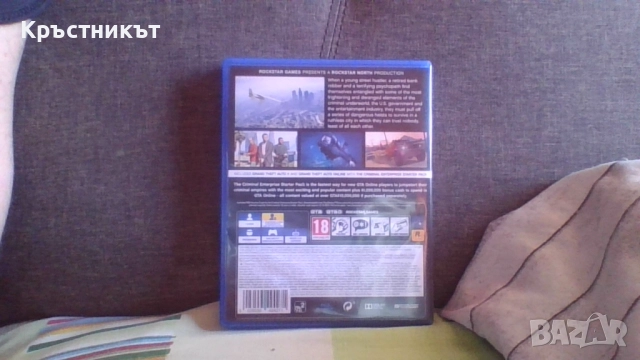 grand theft auto , снимка 2 - Игри за PlayStation - 52419739