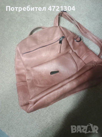 Дамска раница 