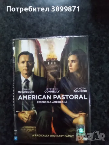 Продавам филми на DVD без български субтитри, снимка 10 - DVD филми - 49987374