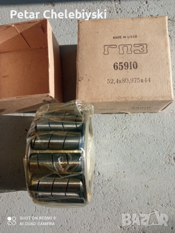 Лагери, снимка 3 - Други машини и части - 52896189