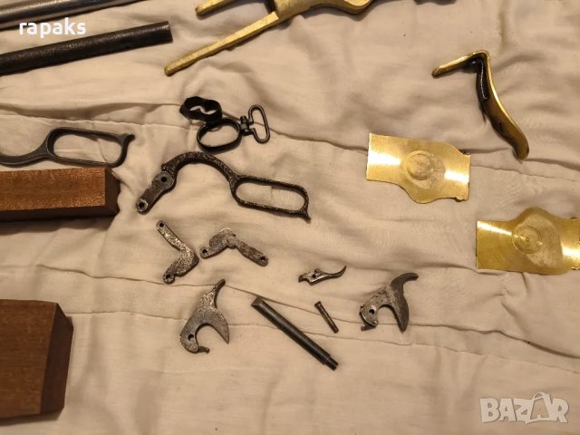 Лот части за карабина или пушка Уинчистър Winchester 1866

, снимка 4 - Антикварни и старинни предмети - 49848428