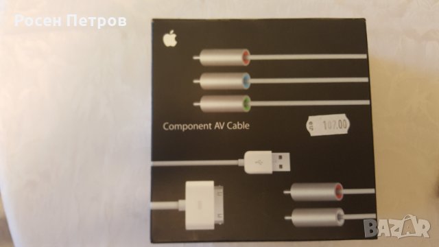 Нов „Apple Component AV Cable“ за iPod и iPhone, снимка 2 - iPod - 27150078