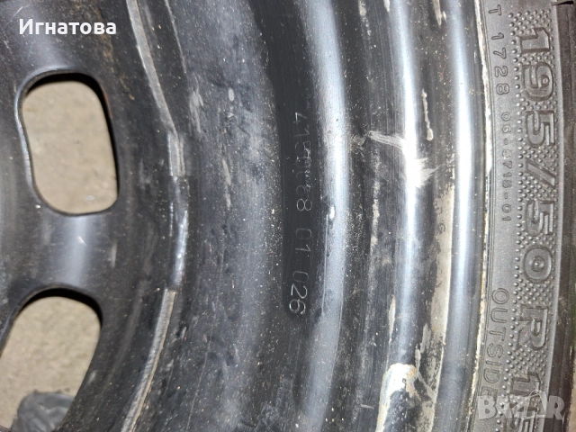 Желязна джанта за 15" резервна гума за Мерцедес А класа , снимка 4 - Гуми и джанти - 51701711