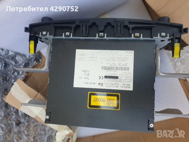 СD ПЛЕЪР ЗА ТОЙОТА РАВ4