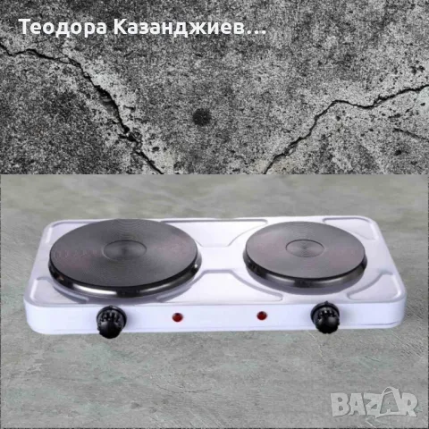 Котлон двоен Rosberg, 2500W, Чугунени плочи, Бял/ Черен - 2 ГОДИНИ ГАРАНИЦЯ, снимка 1