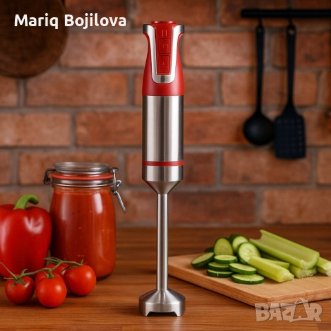 Ръчен пасатор Royalty Line RL-ESTM800, 800W с неръждаема стомана и регулатор на скоростта, снимка 3 - Чопъри и пасатори - 51689973