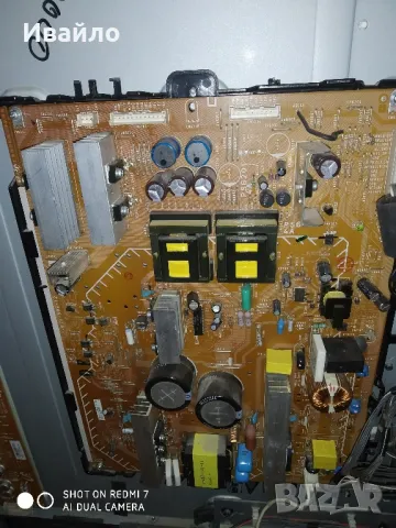 Телевизор sony kdl-46w2000 на части , снимка 12 - Части и Платки - 48419755