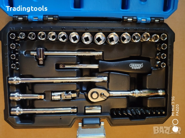 DRAPER EXPERT гедоре /гидория 1/4 40части MM / AF вложки камъни комплект, снимка 4 - Гедорета - 52855947