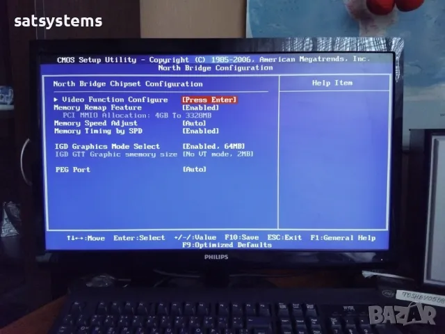 Дънна платка Foxconn G43MX Socket 775 CPU+FAN+RAM, снимка 14 - Дънни платки - 47954263