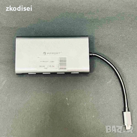 Докинг станция FITROOF - 3265