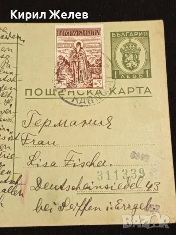 Стара пощенска картичка Царство България 1941г. с печати с свастика и марки за КОЛЕКЦИЯ 23664, снимка 2 - Филателия - 48265291