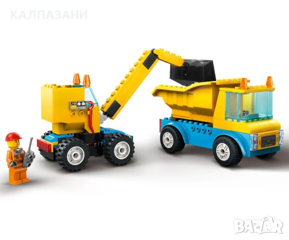 LEGO® City Great Vehicles 60391 - Строителни камиони и кран с разбиваща топка, снимка 7 - Конструктори - 43253750