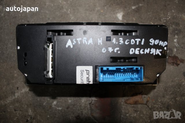 Управление панел парно Опел астра х 1.3цдти 90кс комби 07г Opel astra h 1.3cdti 90hp kombi 2007, снимка 2 - Части - 43474064