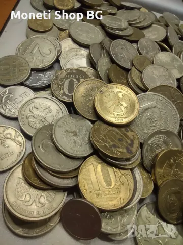Над 220 бр. монети Русия, снимка 5 - Нумизматика и бонистика - 48849970