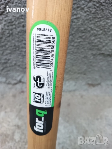 Чук, брадва, снимка 6 - Други инструменти - 51917998