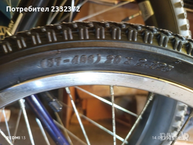 Продавам велосипед ВМХ 60лв., снимка 4 - Велосипеди - 51706718