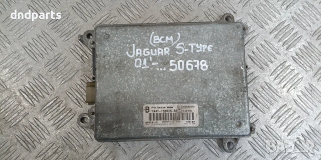 Модул Jaguar S-Type 2001г. YW4T-13B525-BB