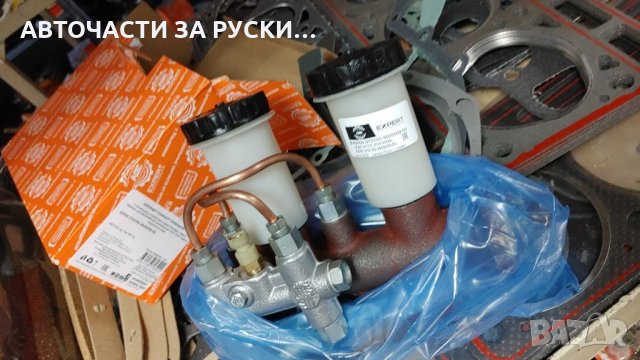 Помпа спирачна Уаз нов модел чугунена руска заводска