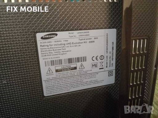 Телевизор Samsung UE50HU6900S на части, снимка 6 - Части и Платки - 27708368