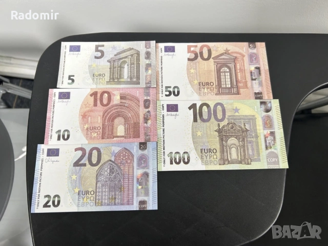 Пачки по 50€ или по 100€ за клипове и забавление, не са истински , ПРОЧЕТЕТЕ ОПИСАНИЕТО, снимка 14 - Други - 53306440