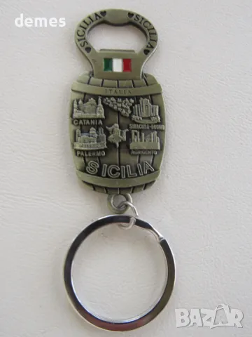 Метален ключодържател от Сиицилия, Италия, снимка 6 - Колекции - 47961212