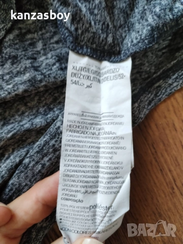 Under Armour - страхотна мъжка тениска XL, снимка 6 - Тениски - 51694793