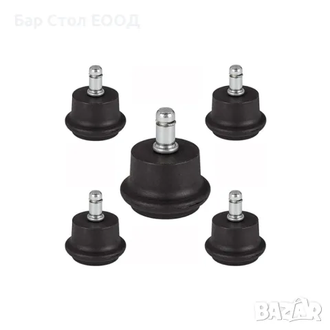 Стъпки за офис стол