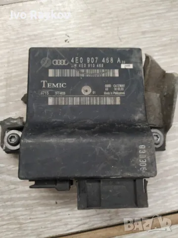  Модул за Audi A8 Sedan II (10.2002 - 07.2010), 4E0 907 468 А , 4E0907468A