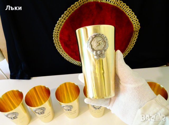 Месингова чаша Крал на кеглите,боулинг от 1970 г. , снимка 4 - Антикварни и старинни предмети - 37368395