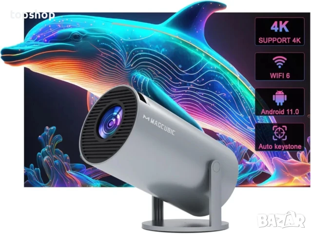 НОВ тестван HY300 Мини 4K проектор за телефон, TV Stiс WiFi и Bluetooth, преносимо домашно кино, снимка 2 - Плейъри, домашно кино, прожектори - 50525196