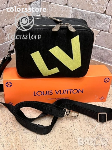 Мъжка чанта Louis Vuitton/IM79L