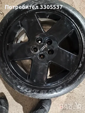 Резервна гума с джанта Ауди А8