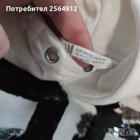 Продавам лот от детски блузи , снимка 4 - Детски Блузи и туники - 40116415