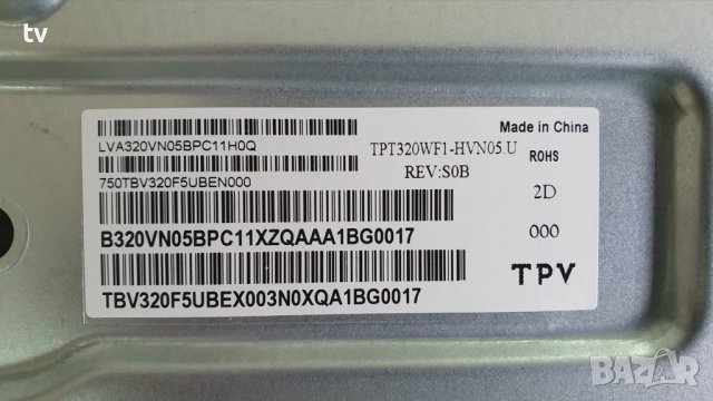 Philips 32PFS6906/12 на части - 715GC107-C0D-001-004Y / 32T42-C0K, снимка 4 - Части и Платки - 51258113