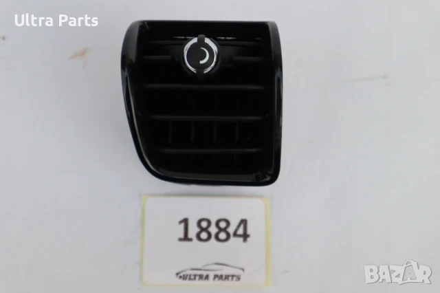 Оригинален въздуховод табло централен десен за MINI F54 9305682