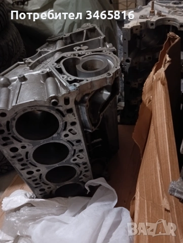 V-oбразни блокове за маса, снимка 2 - Части - 53025764