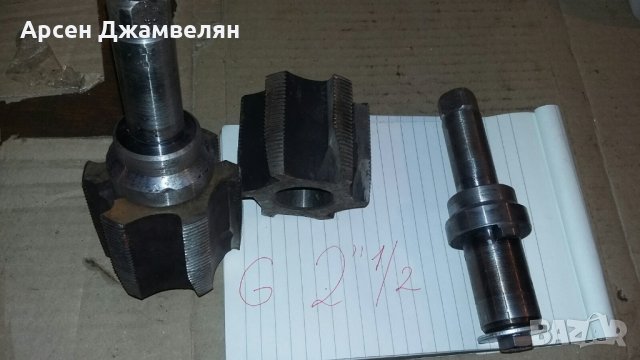 Метчик G 2 1/2, снимка 1 - Други инструменти - 27669053